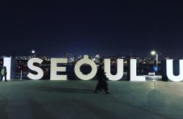 Studenčių įspūdžiai iš Pietų Korėjos: belaidis internetas net aukščiausio šalies kalno viršūnėje