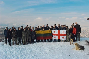 Akimirka iš „Erasmus+“ Sakartvele