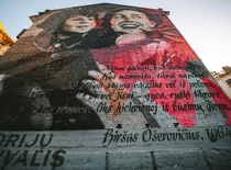 Nutrūkęs gyvenimas. Autorius: Tadas Vincaitis-Plūgas, nuotraukos autorius Andrius Aleksandravičius